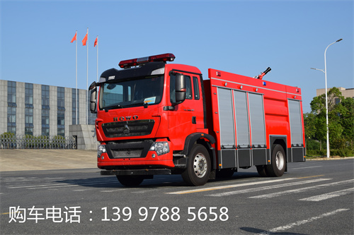 什么是供氣消防車